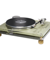 Vertere MG-1 Magic Groove Record Player Champagne_1